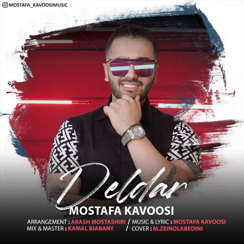 Mostafa Kavoosi – Deldar